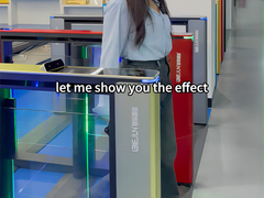 IRONMAN IM.LB.01 स्पीड गेट