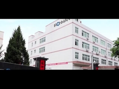 कंपनी के नए संस्करण का परिचय