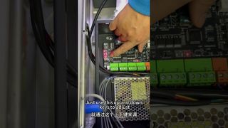 ⌛ विलंब समापन सेट करें