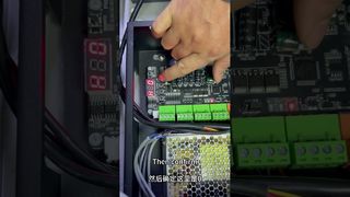 ? विंग गेट बंद करने की सेटिंग सेट करें